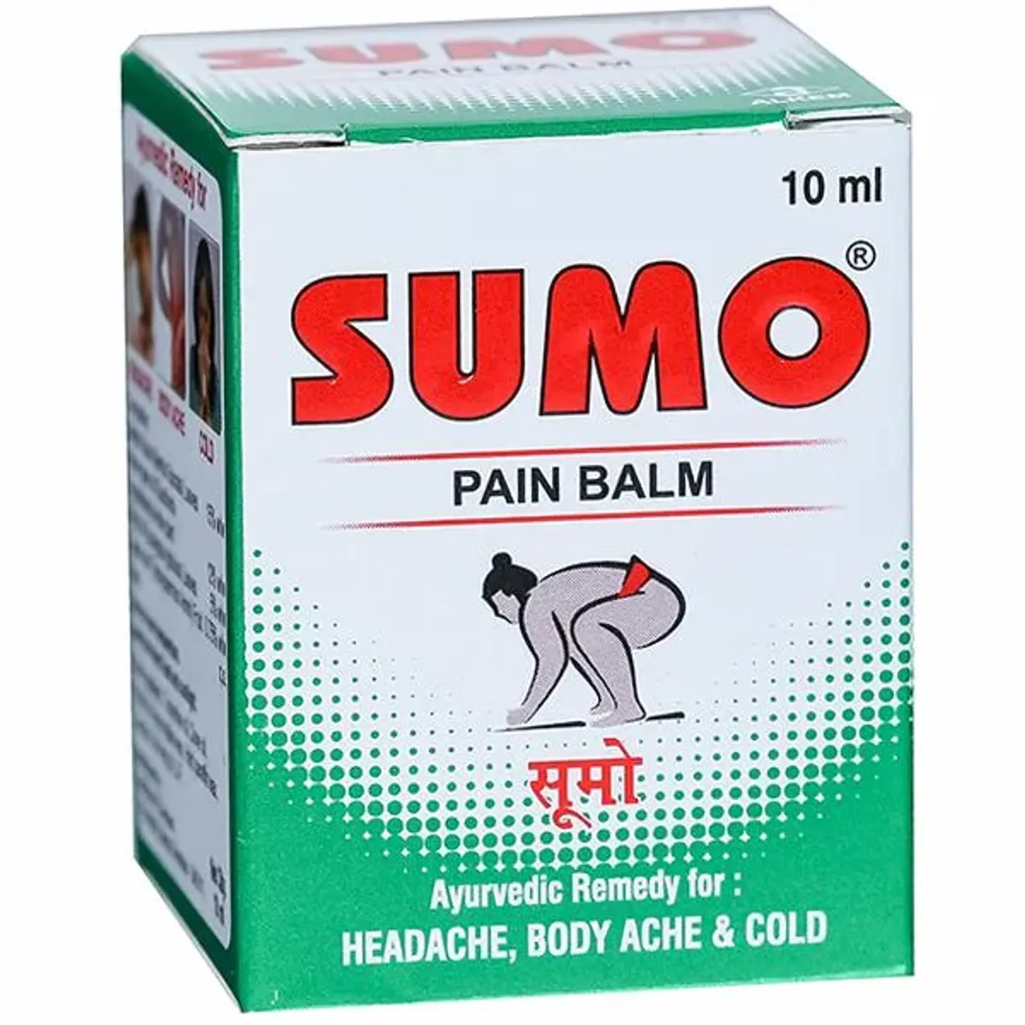 Sumo Pain Balm product image