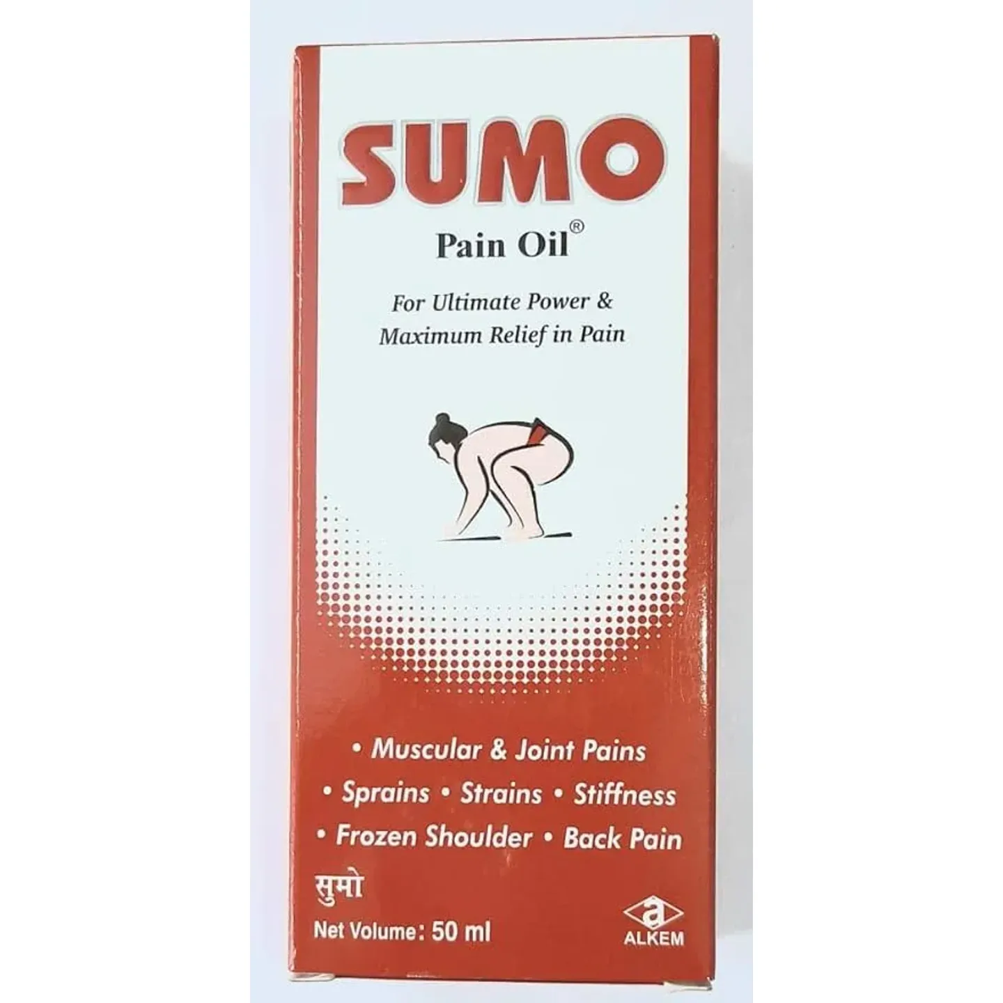 Sumo Pain Oil 50ml product image