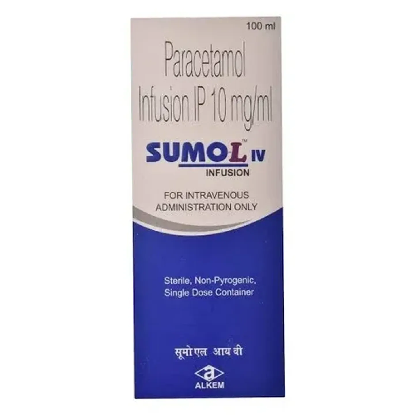 Sumol Iv Infusion 100ml product image