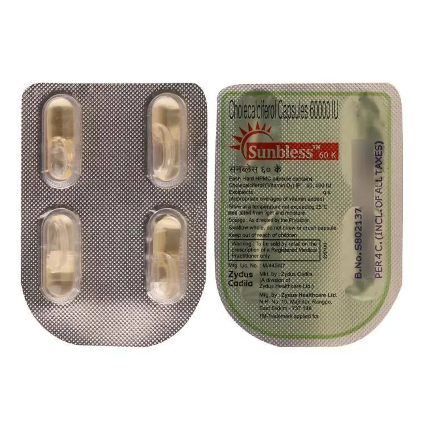 Sunbless 60 K Capsule product image