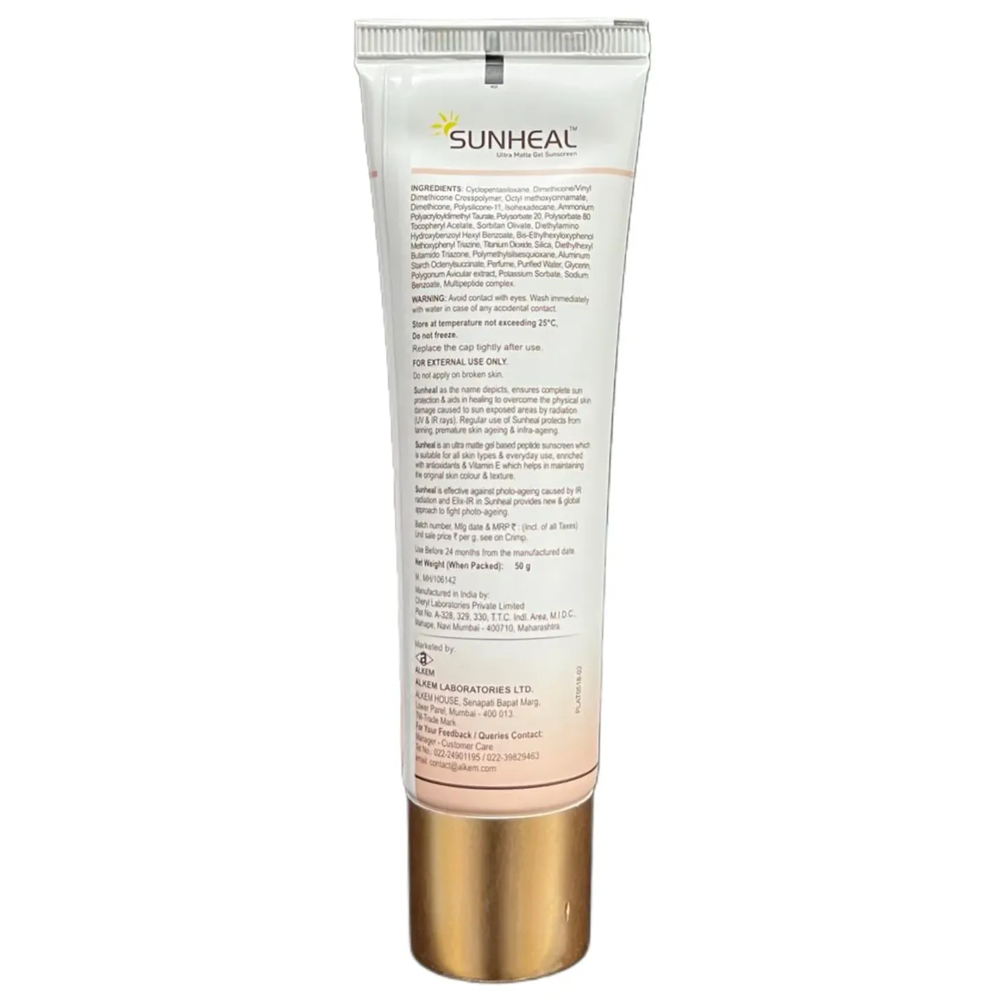 Sunheal Ultra Matte Gel Sunscreen 50gm product image
