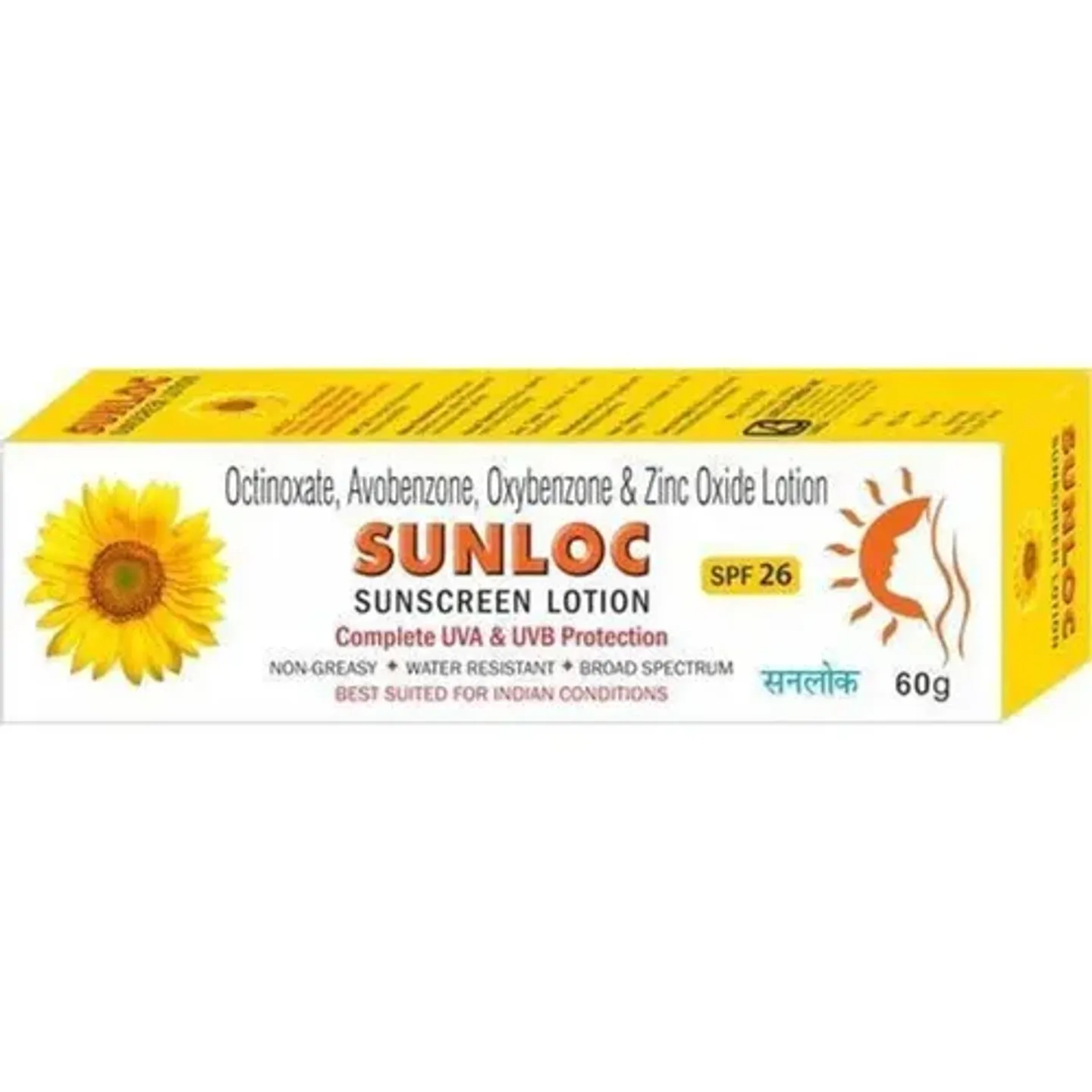 Sunloc Sunscreen Lotion 60gm product image