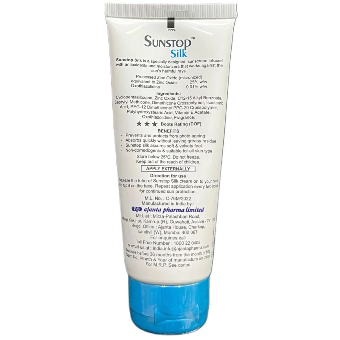 Sunstop Silk Spf 58 Sunscreen Gel 60gm product image