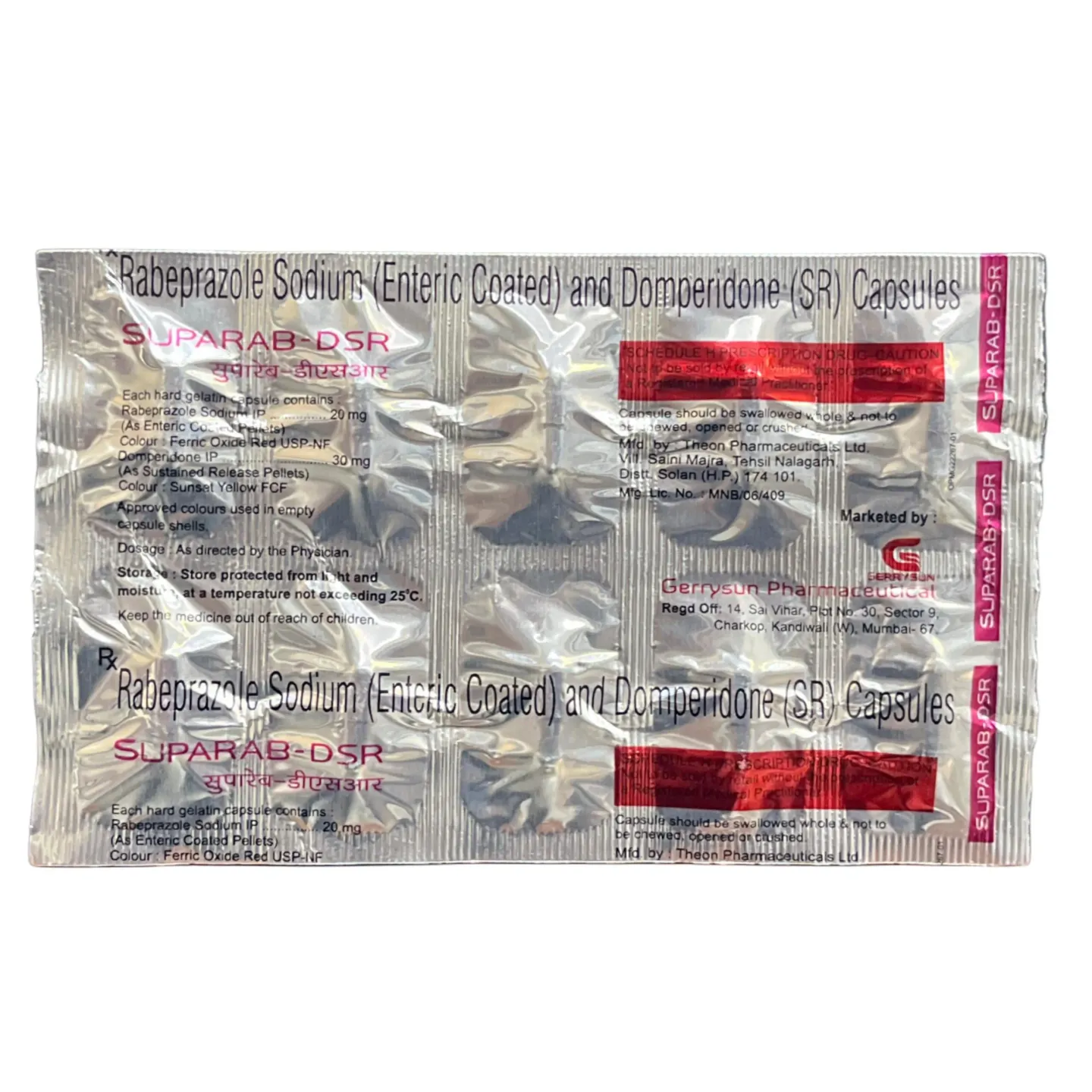Suparab Dsr Capsule product image