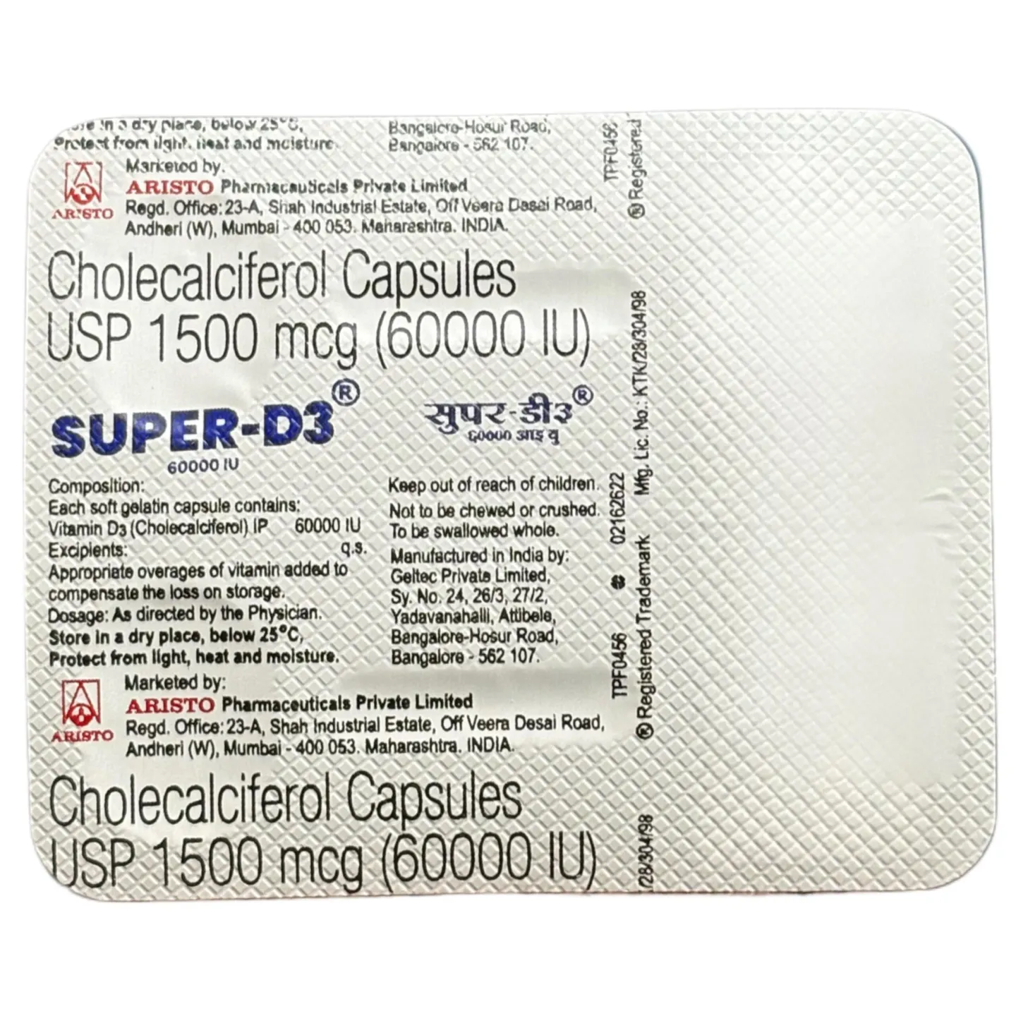 Super D3 60000 Iu Chewable Tablet product image