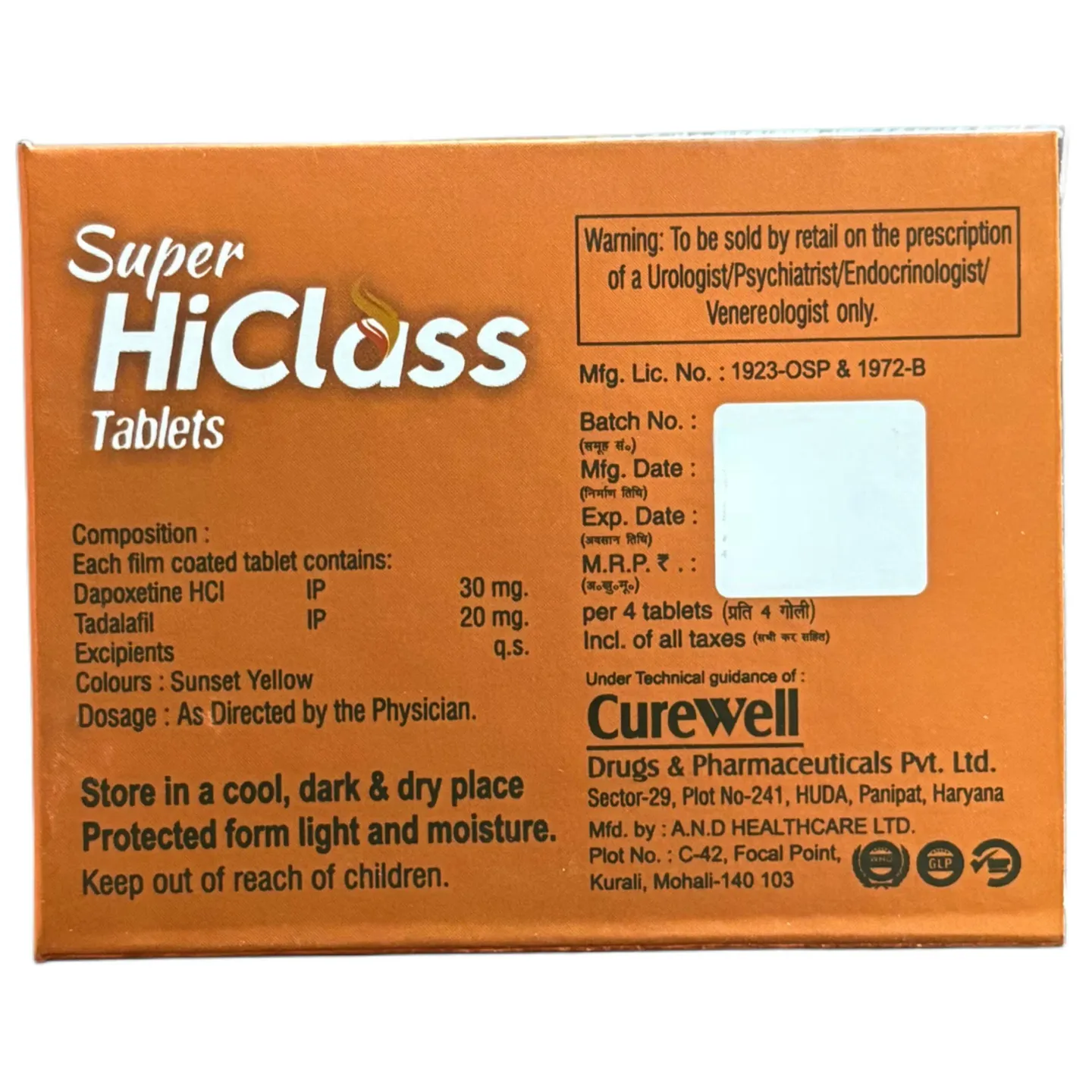Super Hi Class Tablet product image