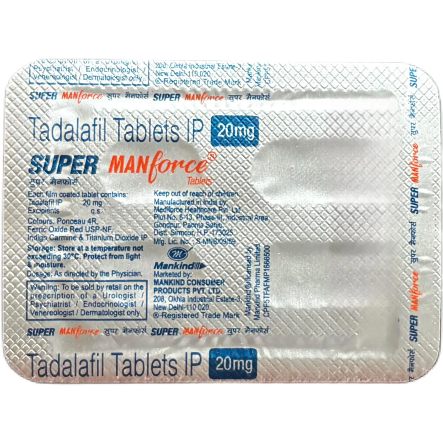 Super Manforce Tablet product image