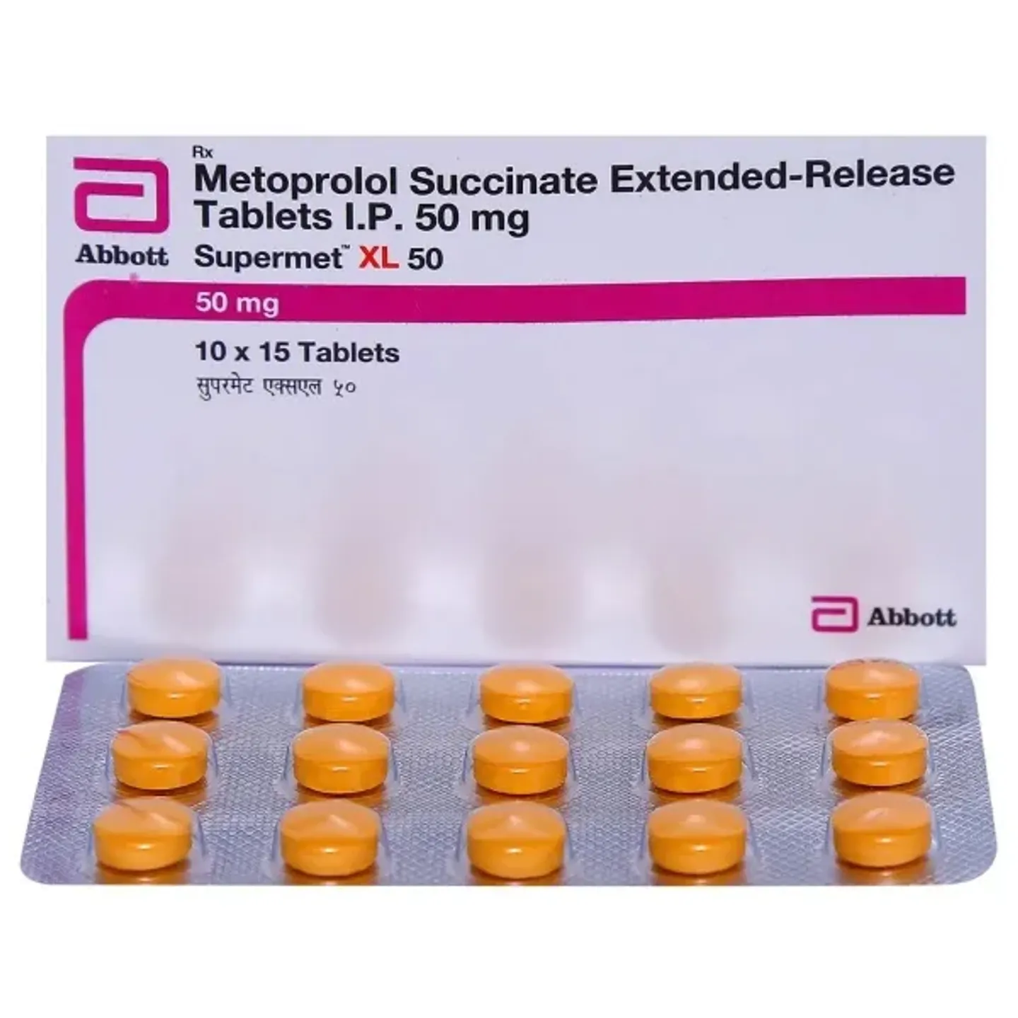 Supermet Xl 50 Tab product image