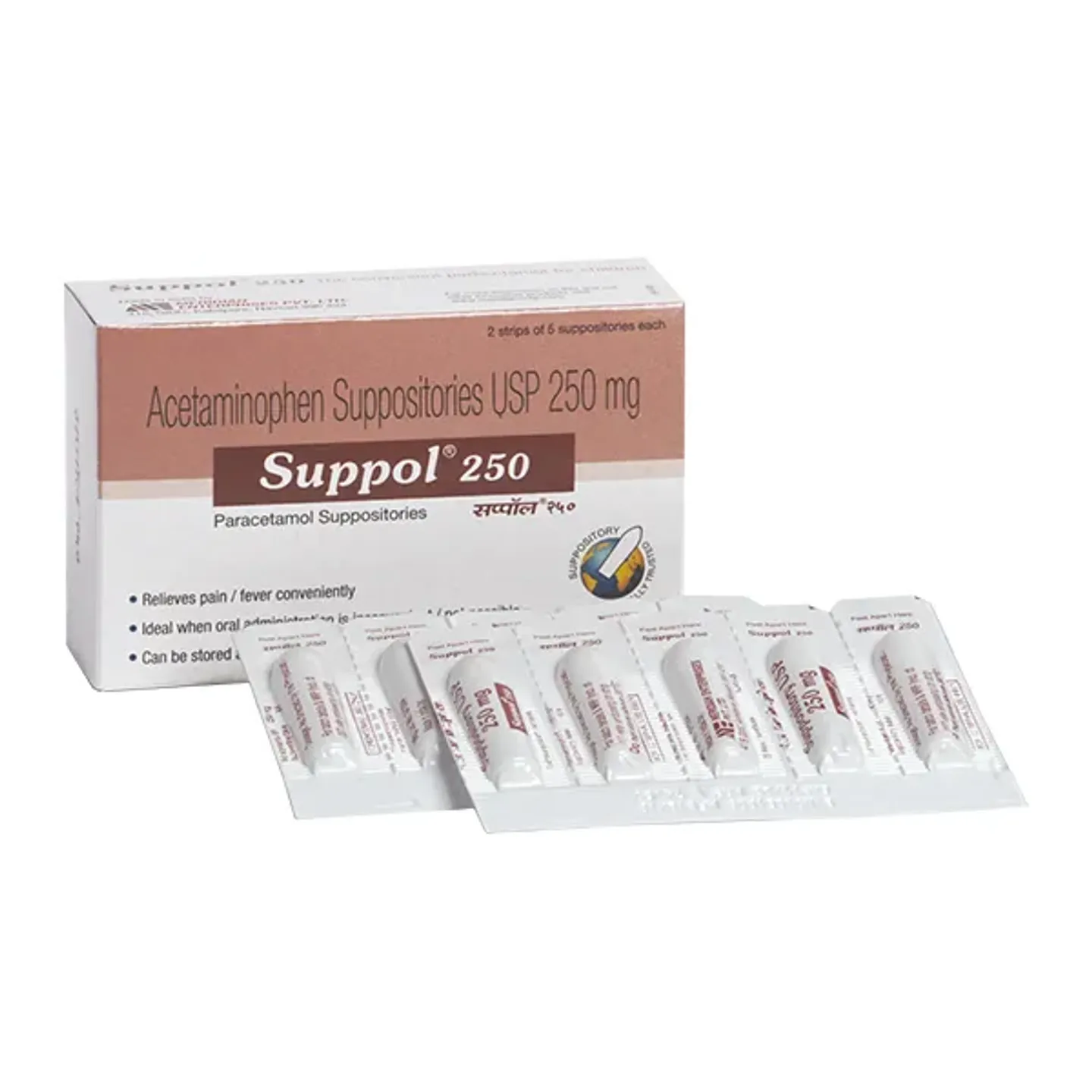 Suppol 250mg Suppository product image