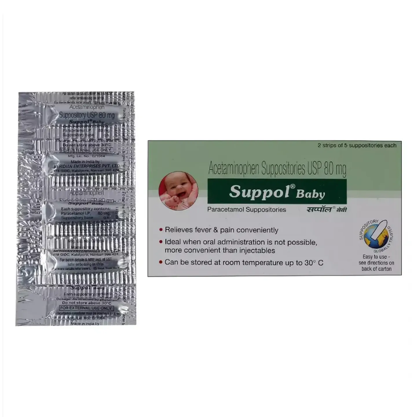 Suppol Baby Suppositories product image