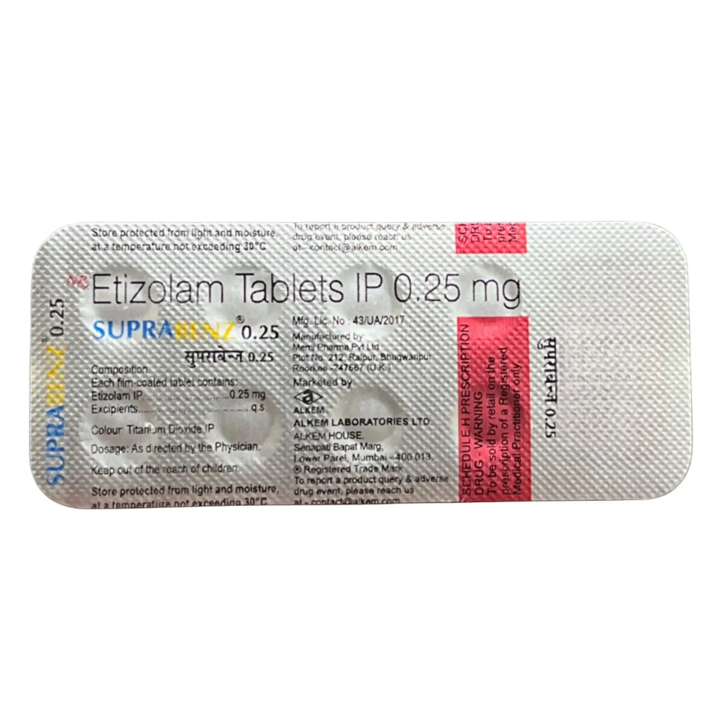 Suprabenz 0.25 Tablet product image