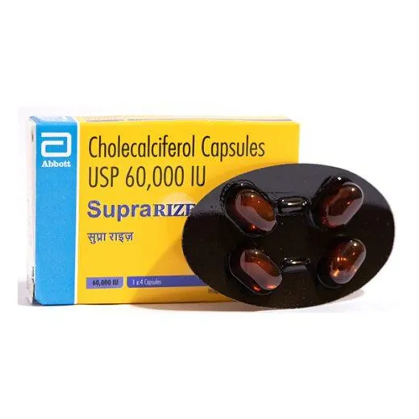 Supraeize Capsule product image