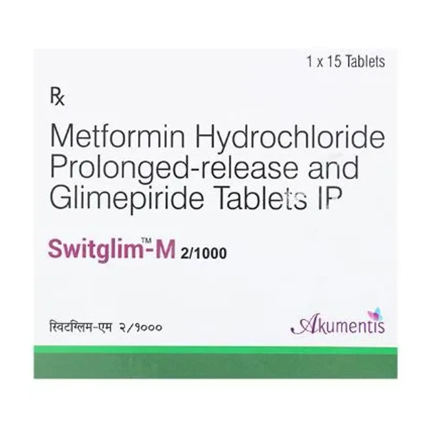 Switglim M 2/1000 Tablet product image