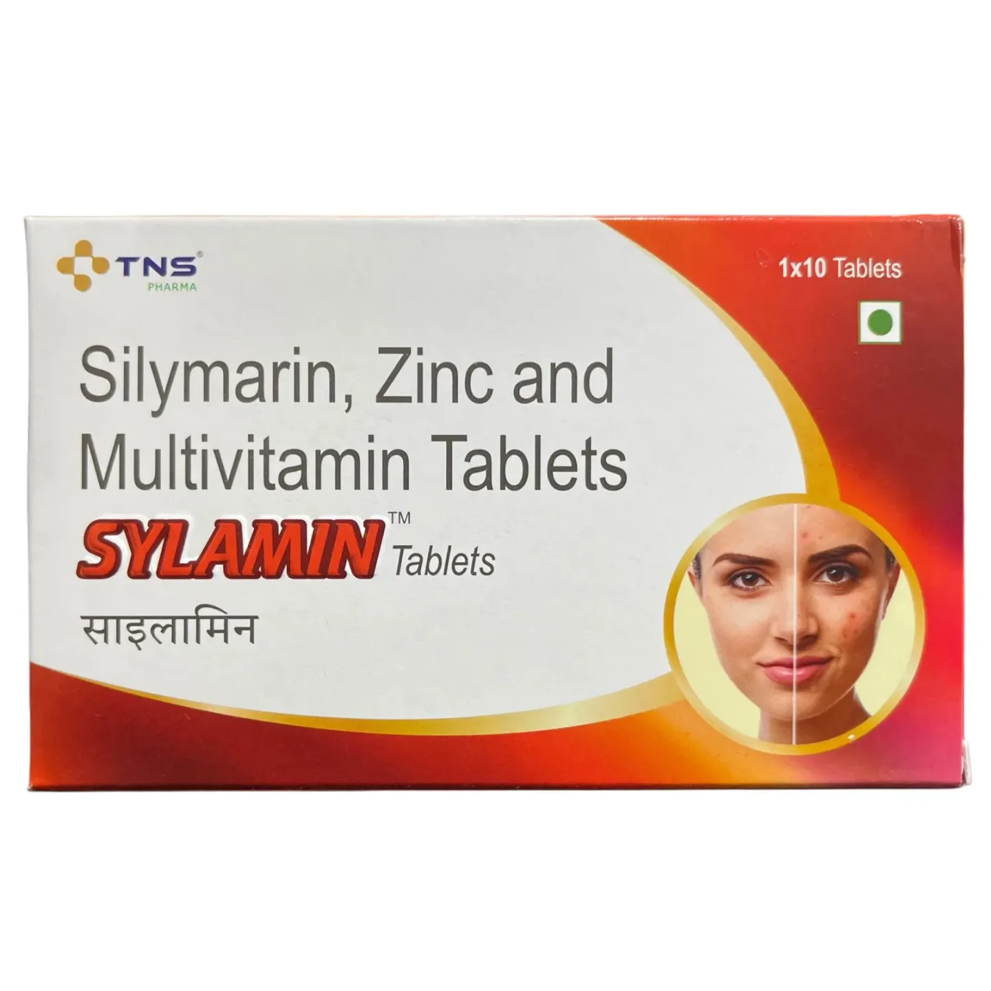 Sylamin Tablet product image