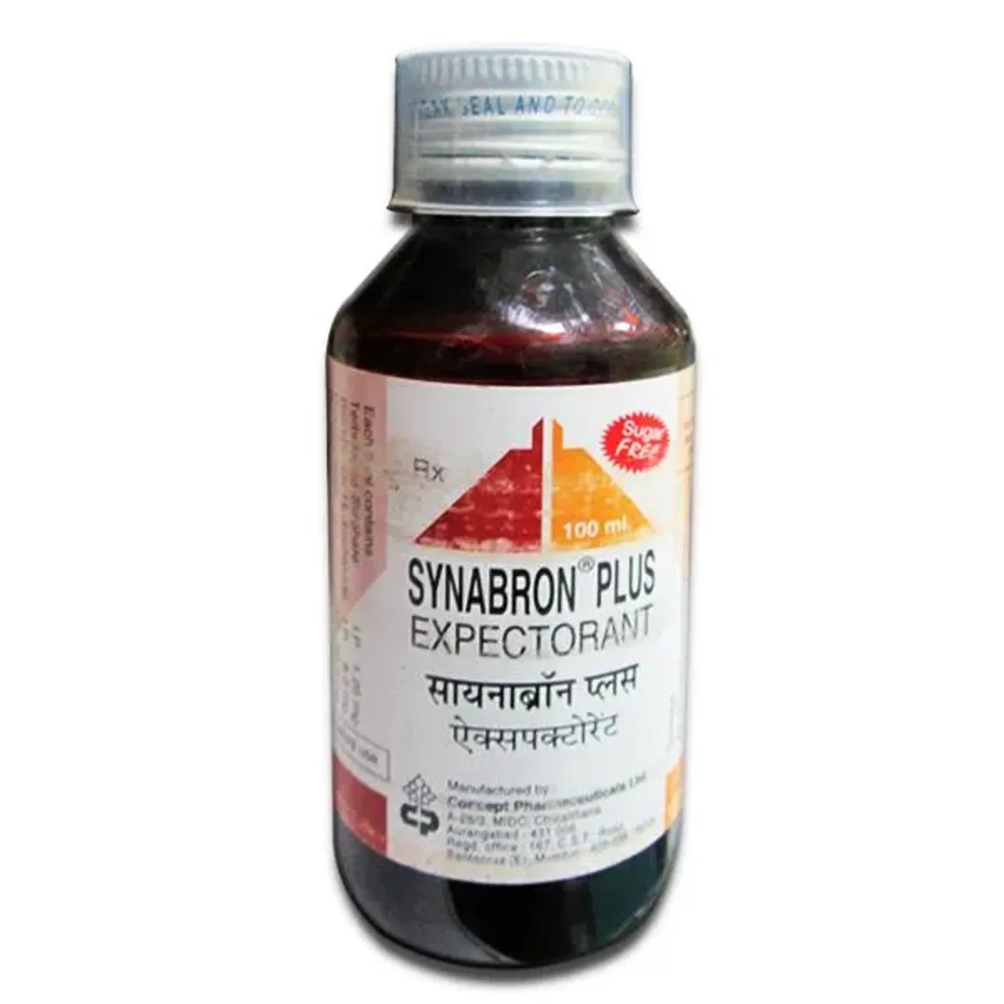 Synabron Plus Expectorant Sugar Free 110ml product image