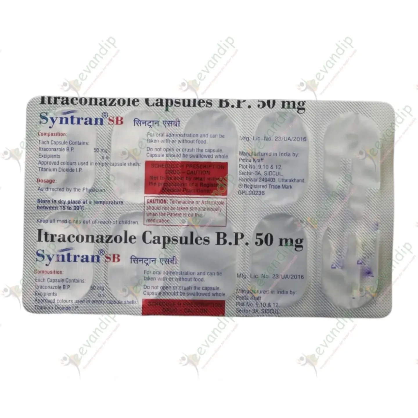 Syntran Sb Capsule 50mg product image