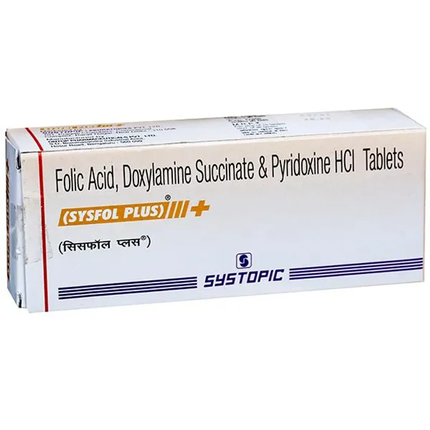 Sysfol Plus Tablet product image