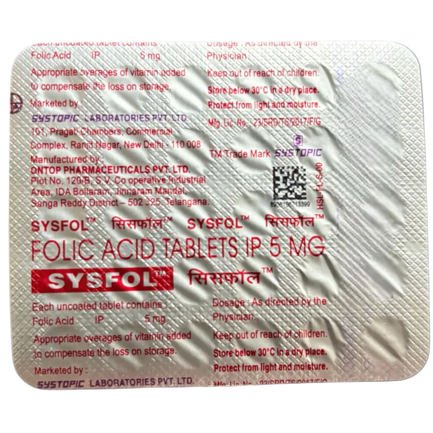 Sysfol Tablet product image