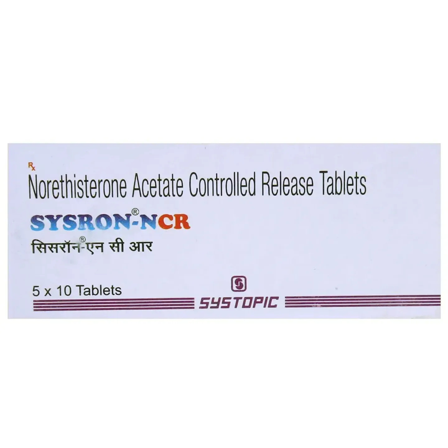 Sysron Ncr Tablet product image