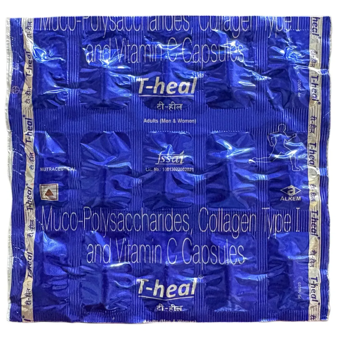 T Heal Capsule product image