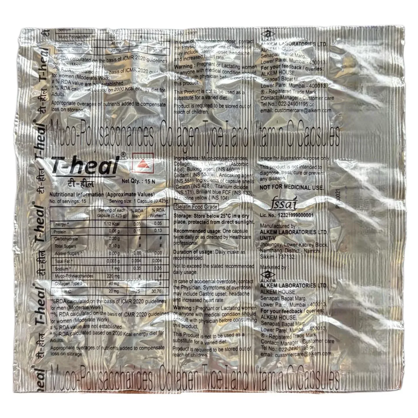 T Heal Capsule product image