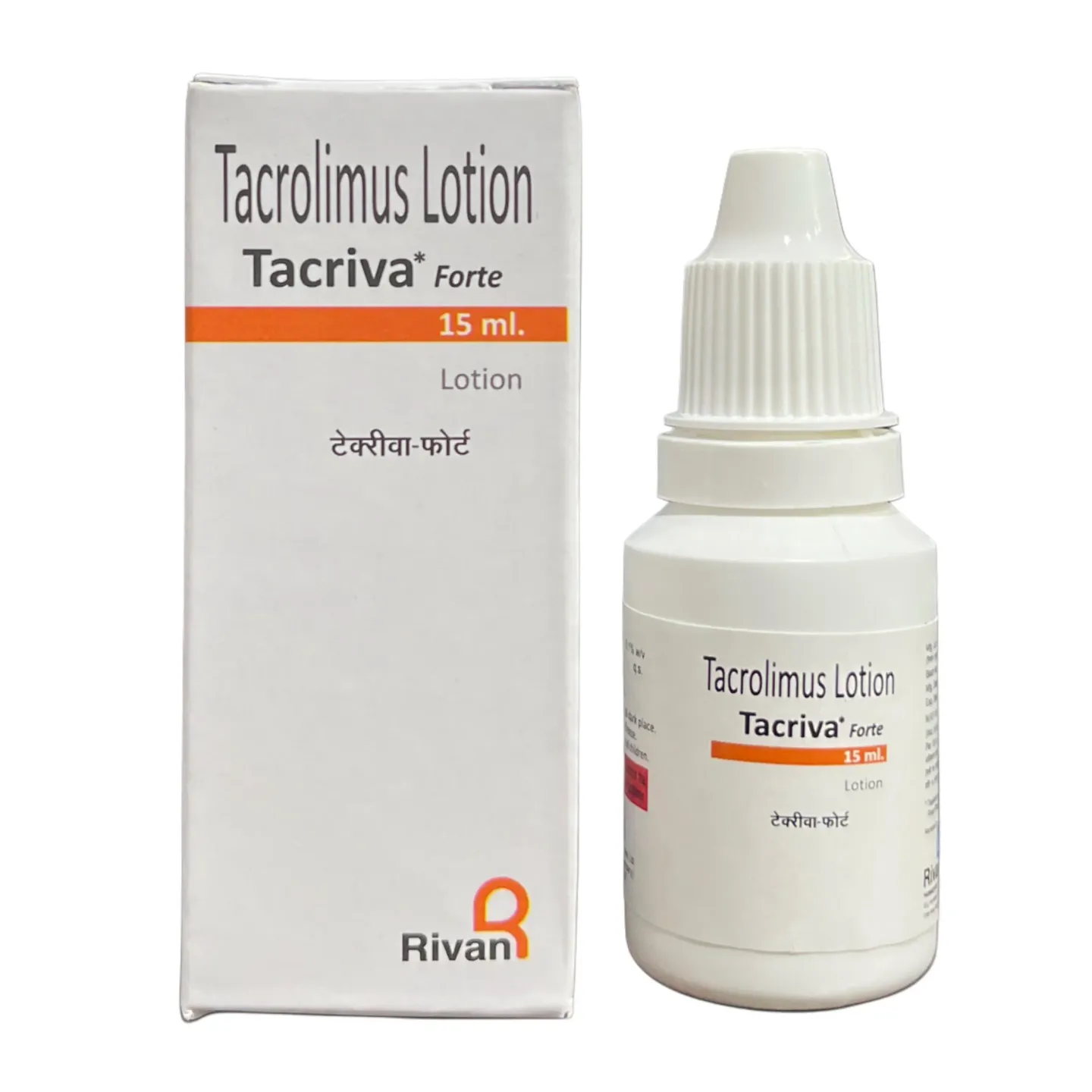 Tacriva Forte Lotion 15ml product image
