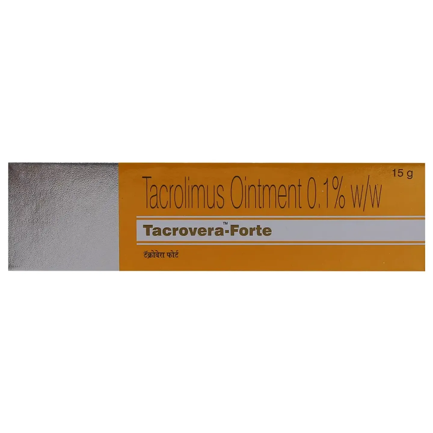 Tacrovera Forte Ointment 15 Gm product image