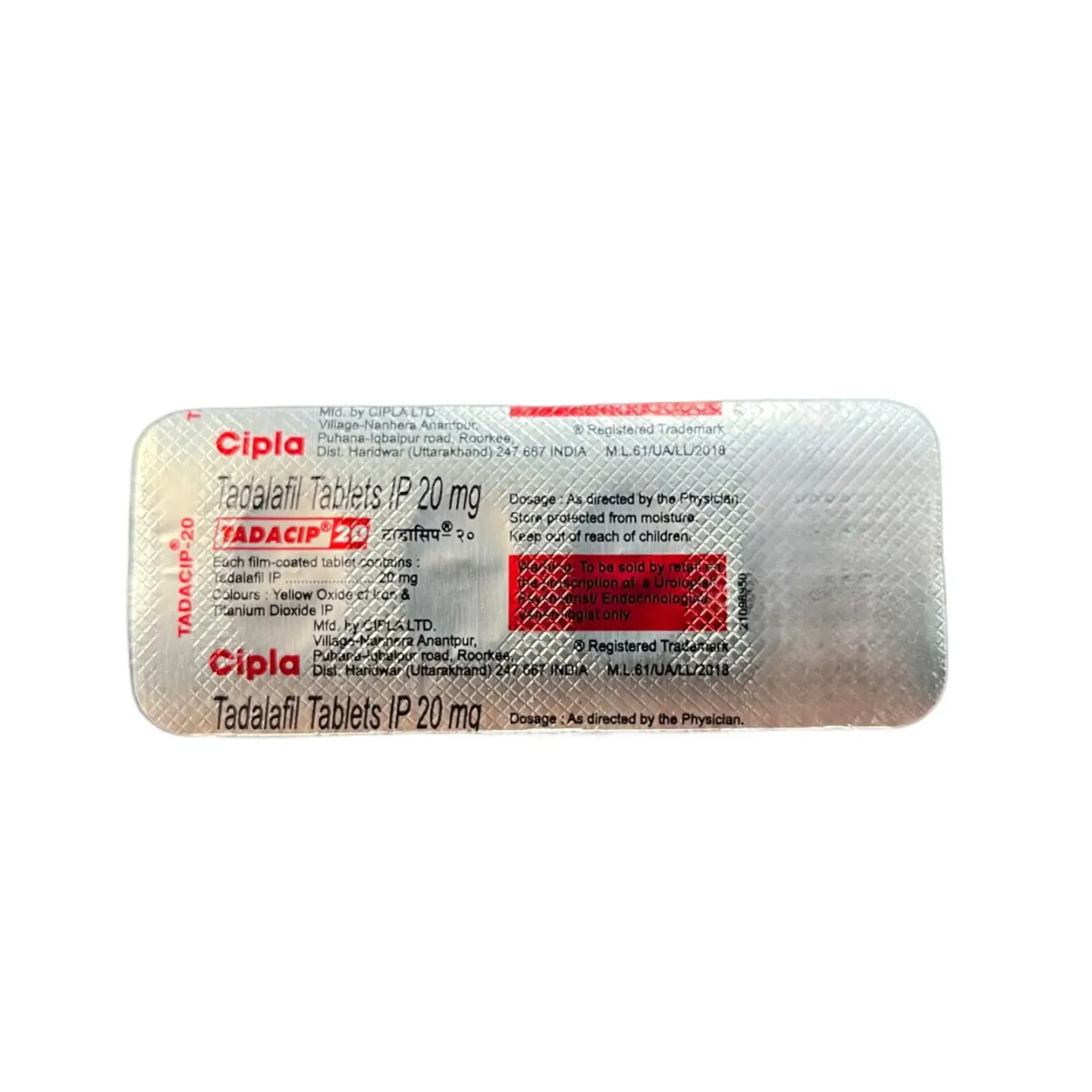 Tadacip 20 Tablet product image