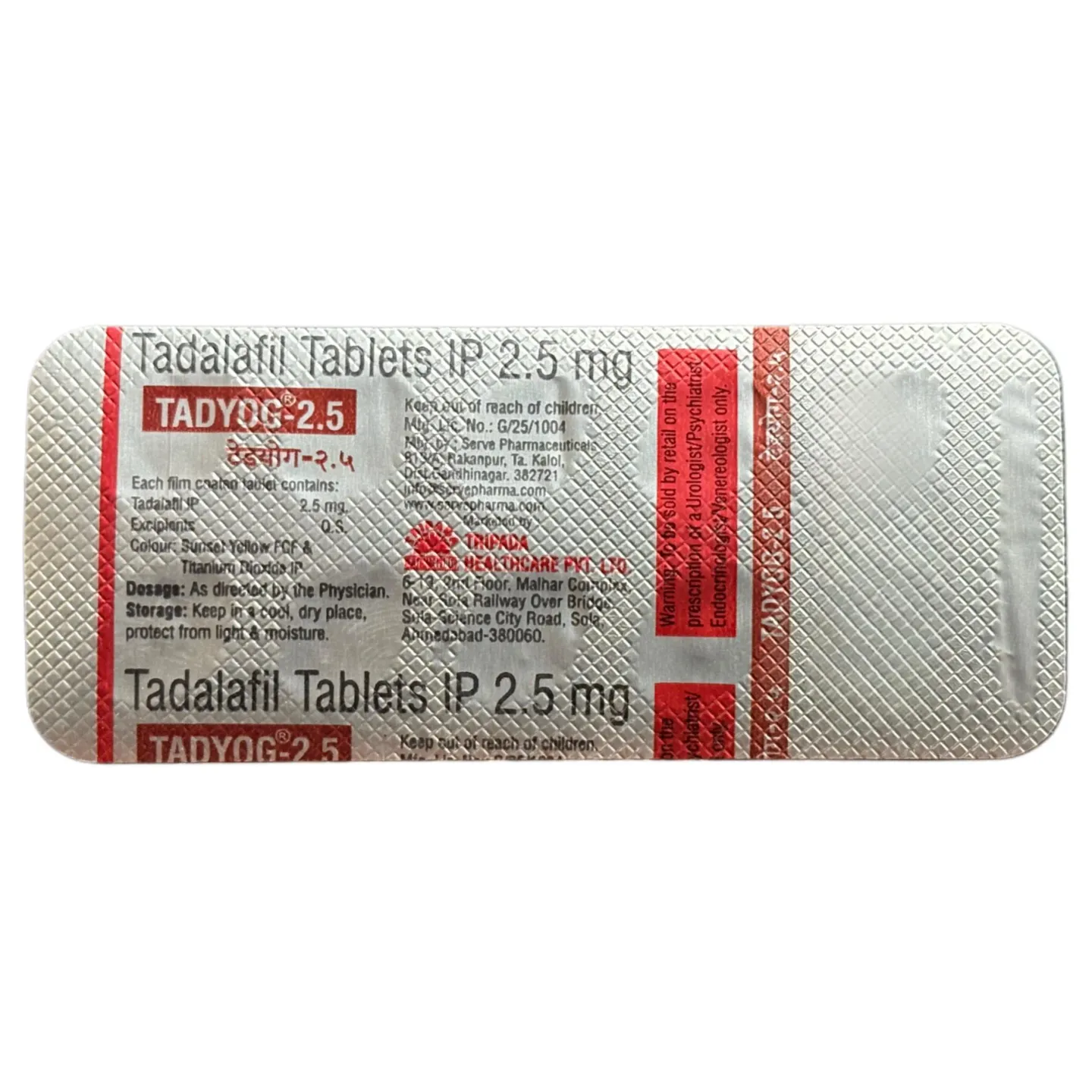 Tadyog-2.5 Tablet product image