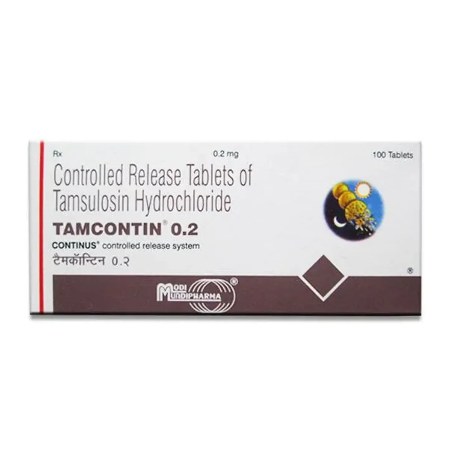 Tamcontin 0.2 Tablet product image