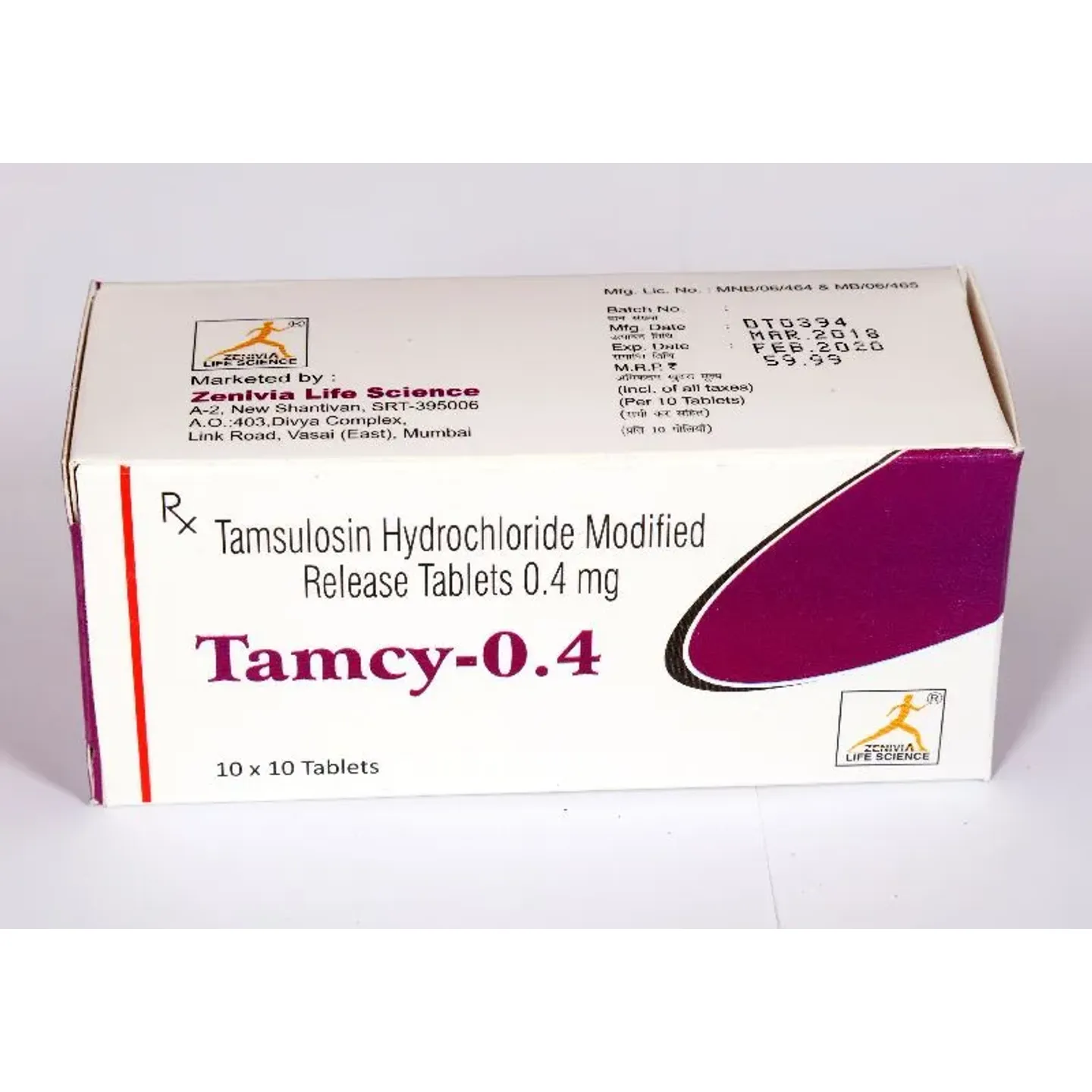 Tamcy 0.4 Tablet product image