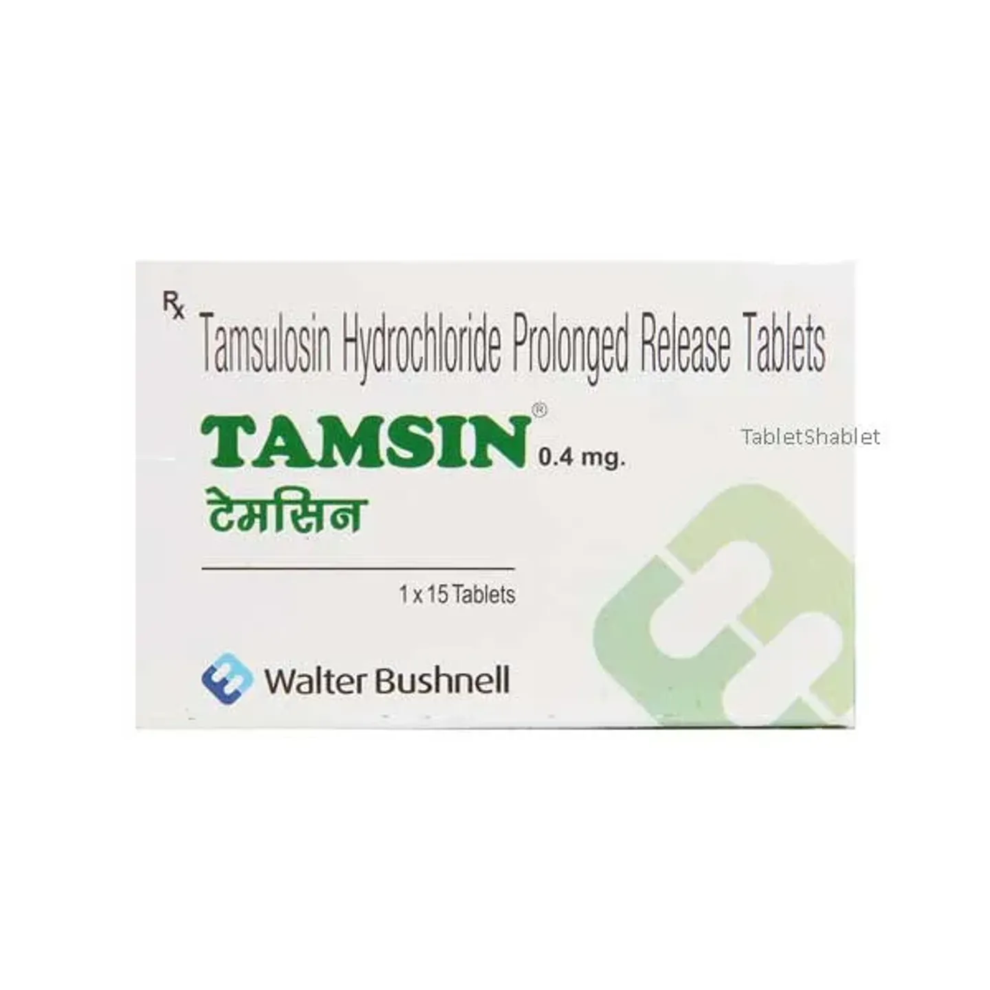 Tamsin Tablet product image