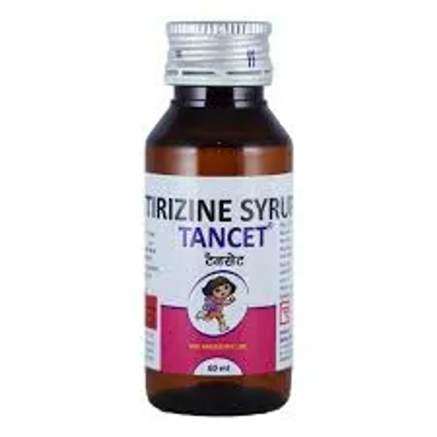 Tancet Syrup product image