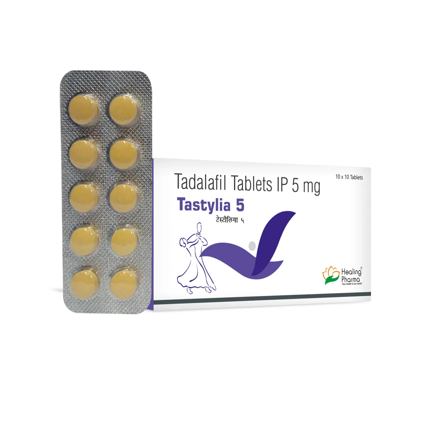 Tastylia 5 Tablet product image
