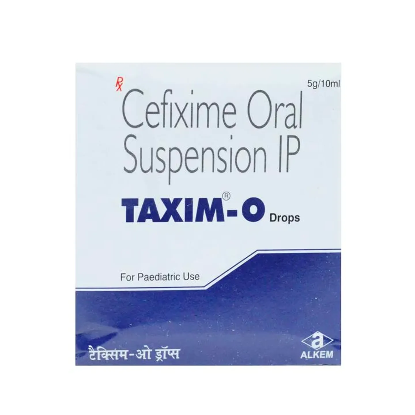 Taxim O Drop product image