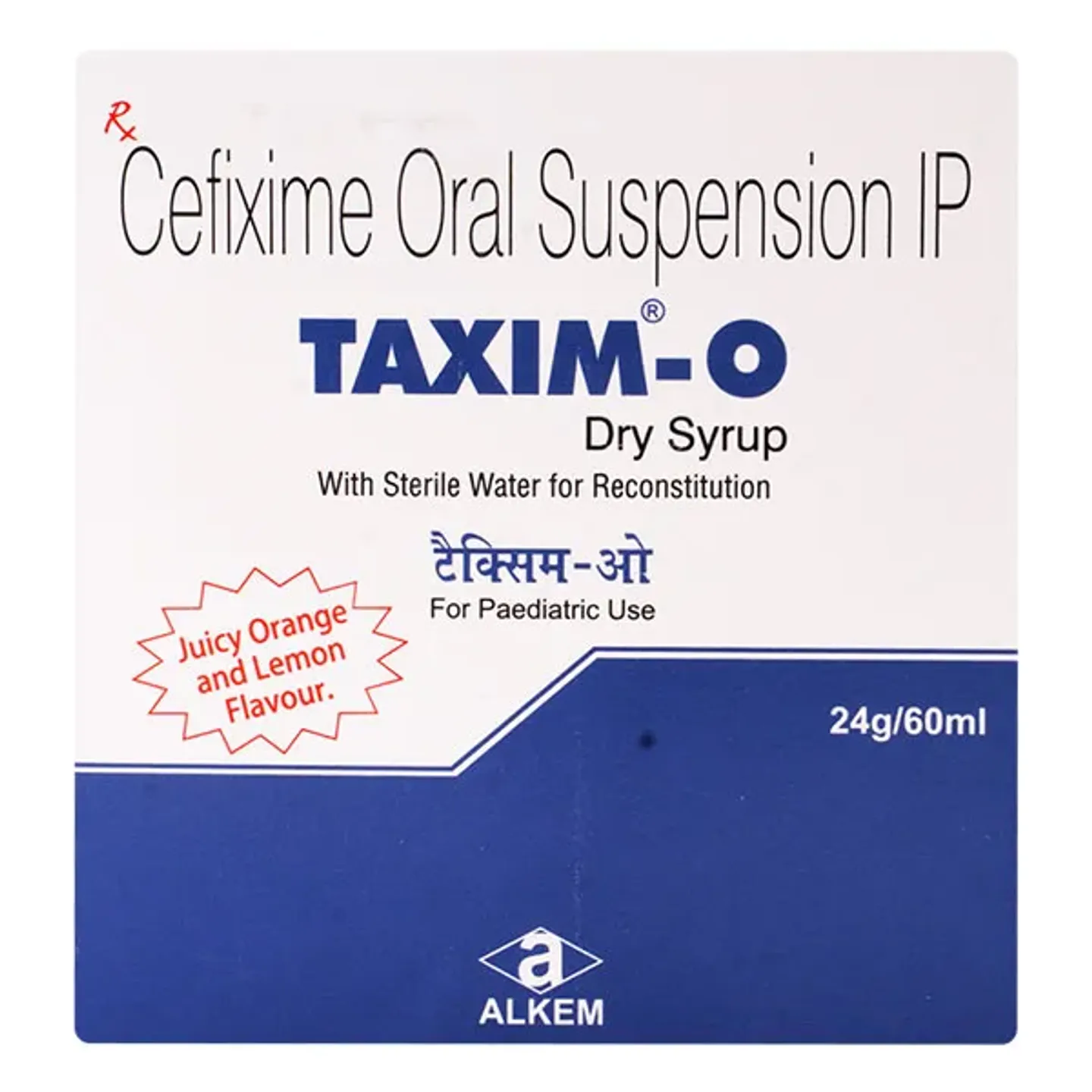 Taxim O Dry Syrup 60ml product image