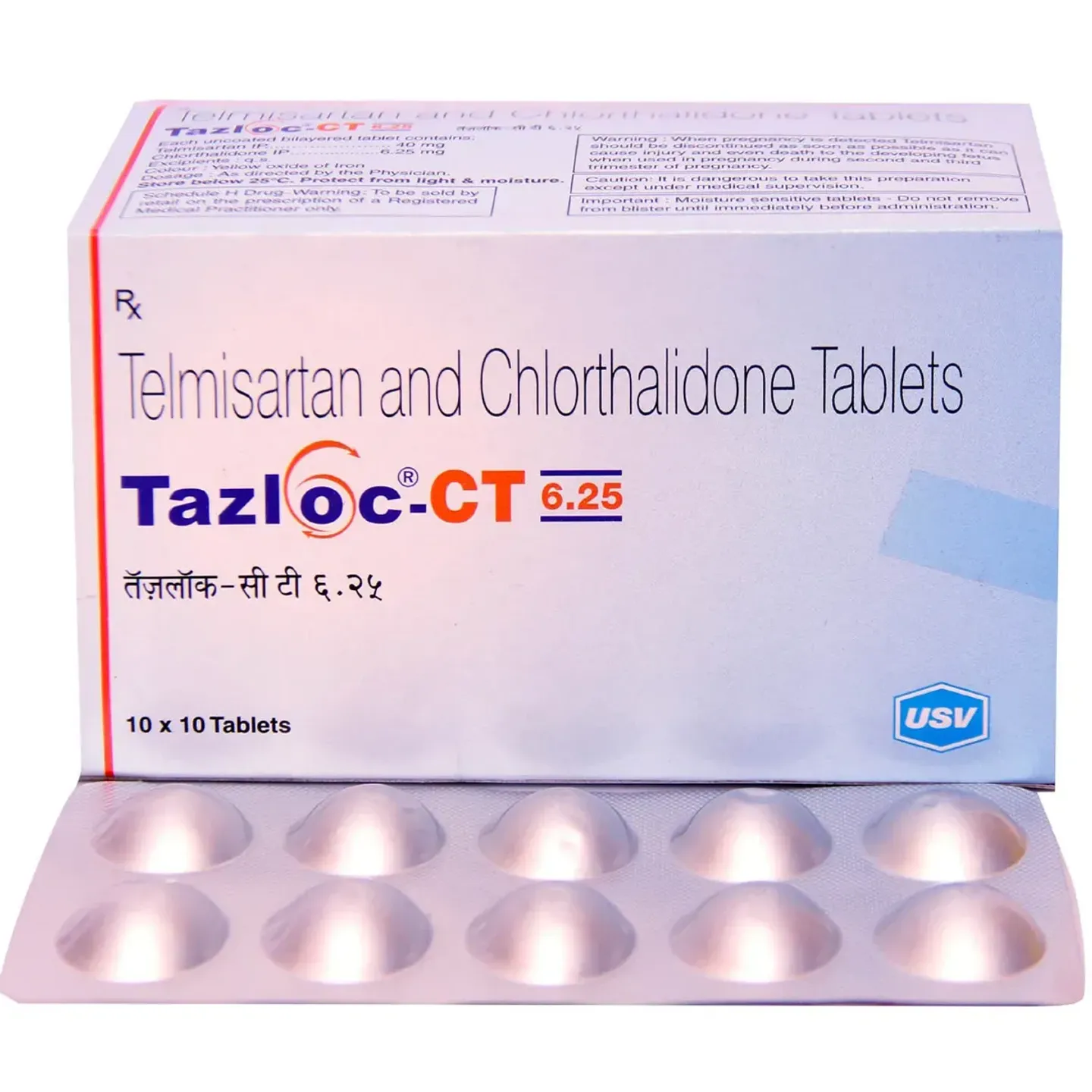 Tazloc-ct 6.25 Tablet product image