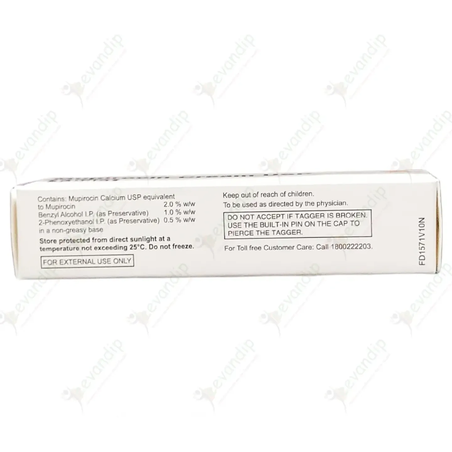 Tbact Cream 10gm product image