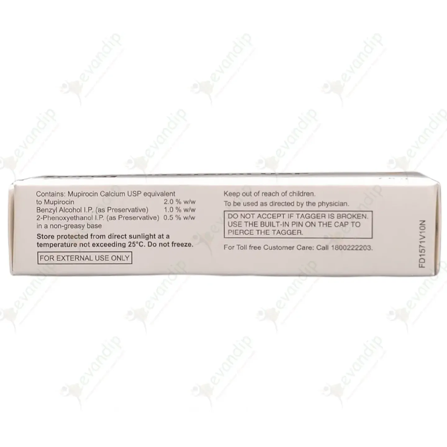Tbact Ointment 5gm product image