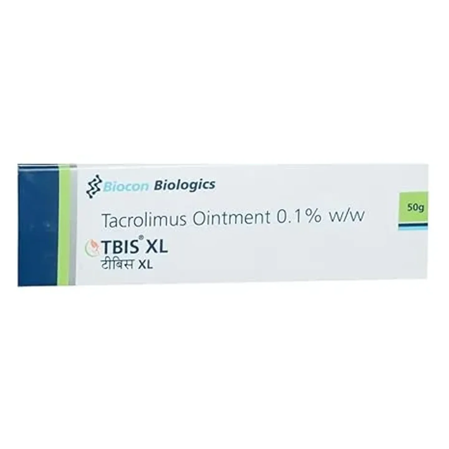 Tbis Xl Ointment 50gm product image