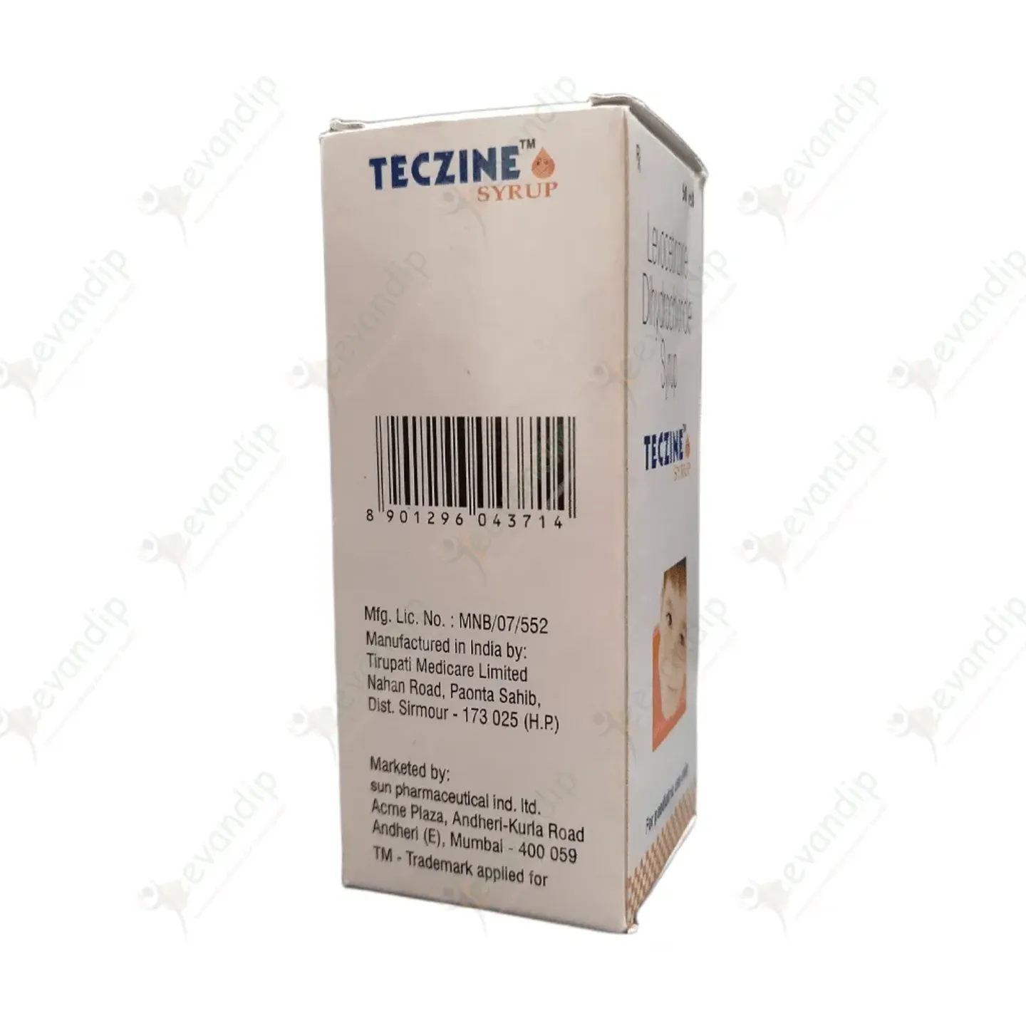 Teczine Syrup 2.5mg product image