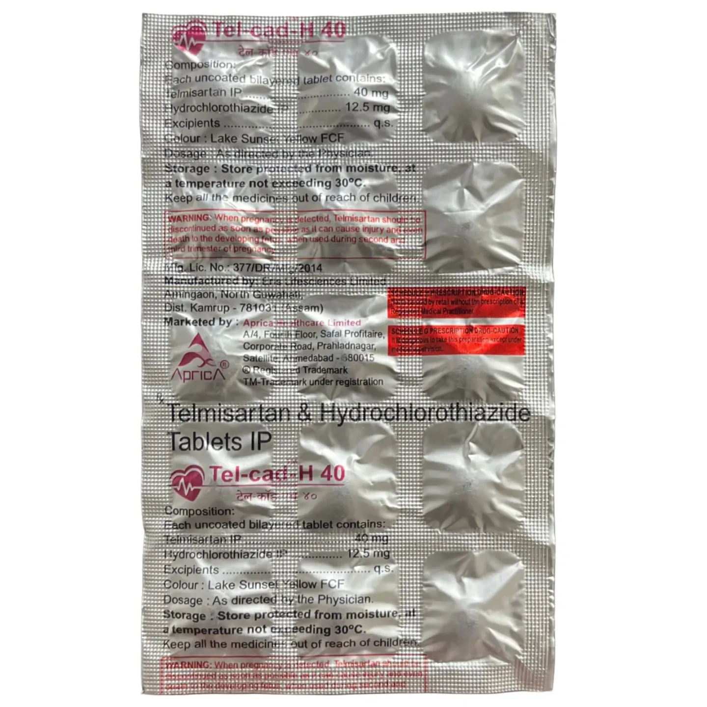 Telcad 40 Tablet product image