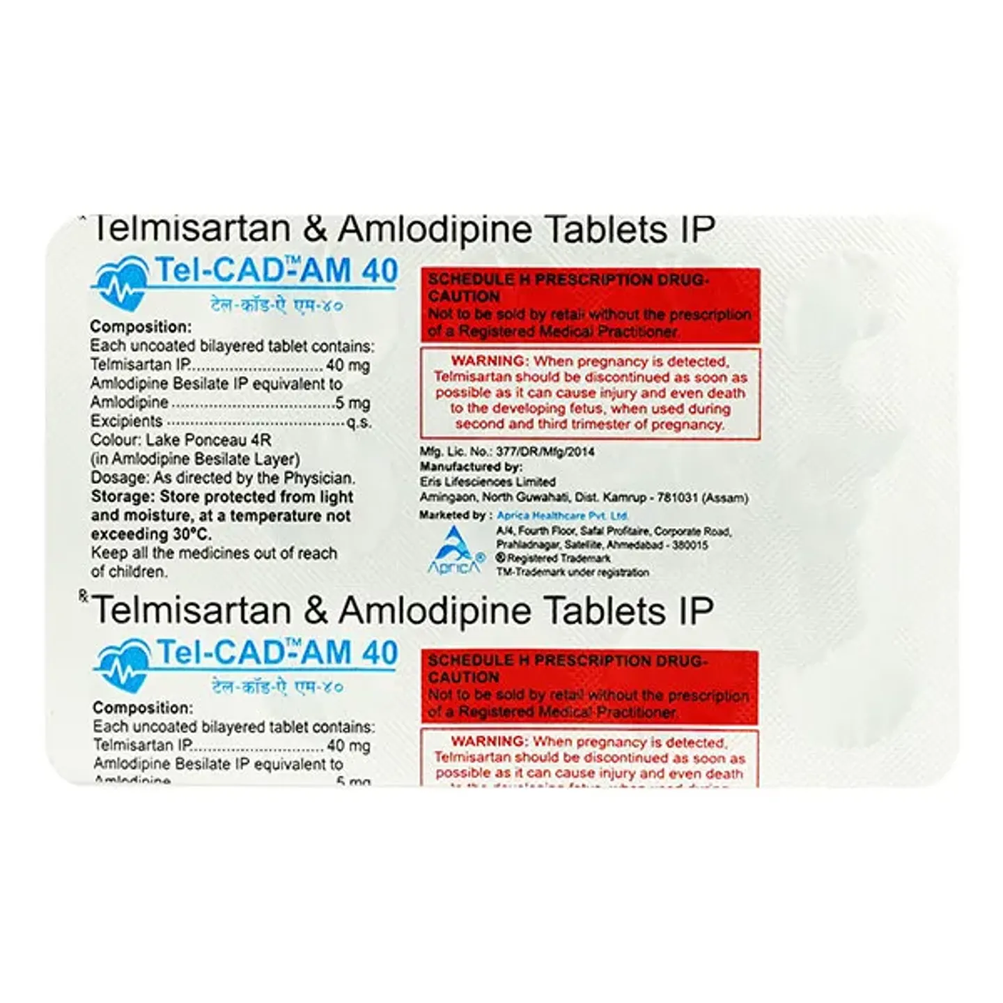 Telcad Am 40 Tablet product image