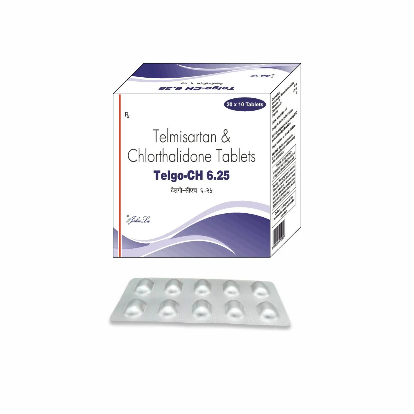 Telgo Ch 6.25 Tablet product image