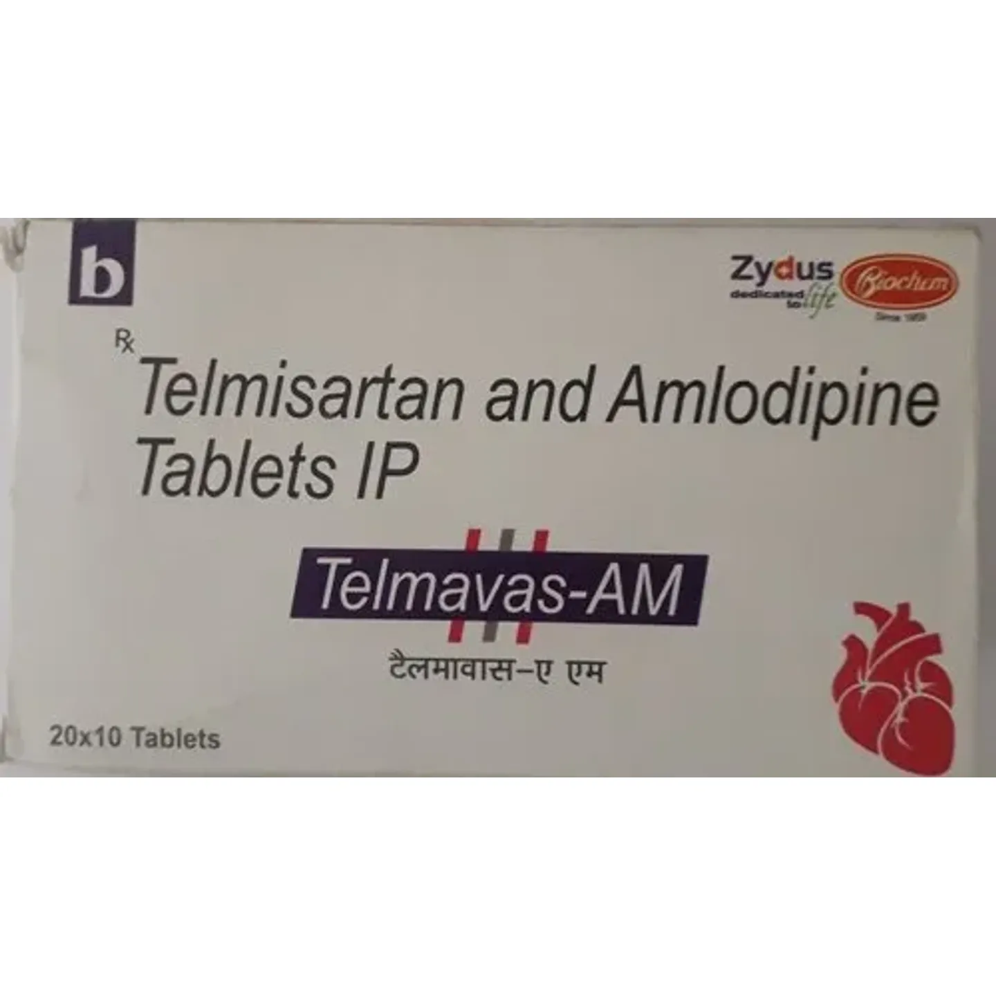 Telmavas Am Tablet product image