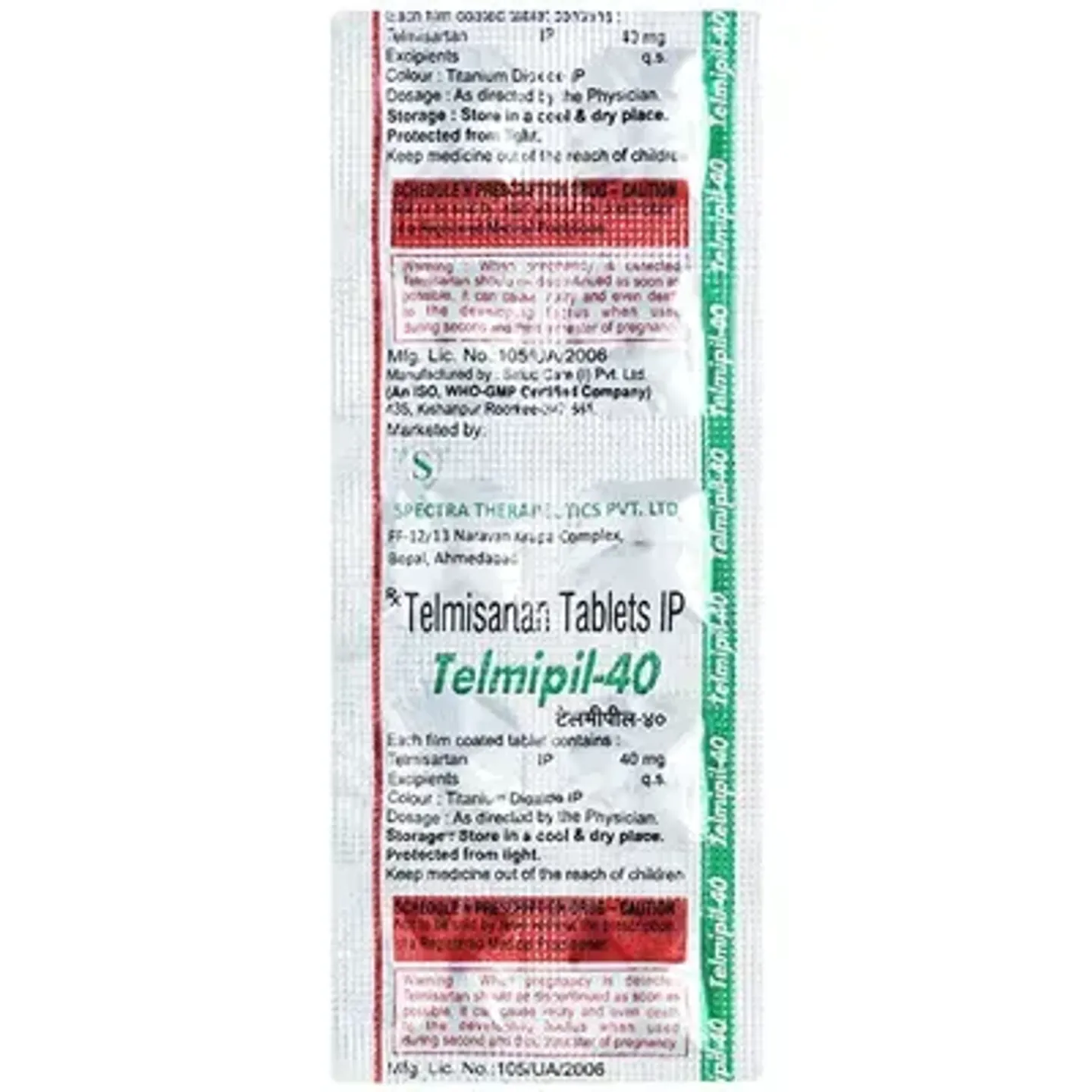 Telmipil 40 Tablet product image