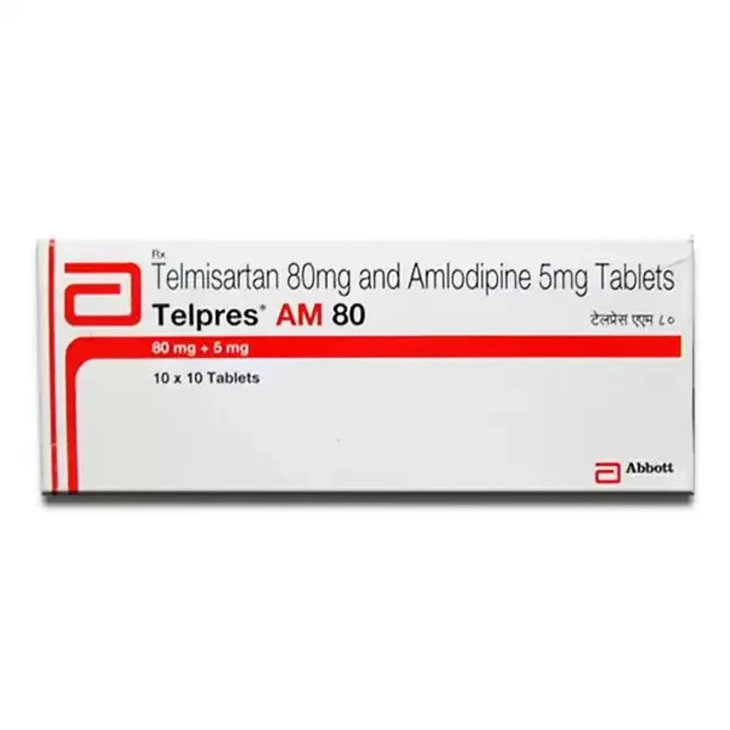 Telpres Am 80 Tablet product image