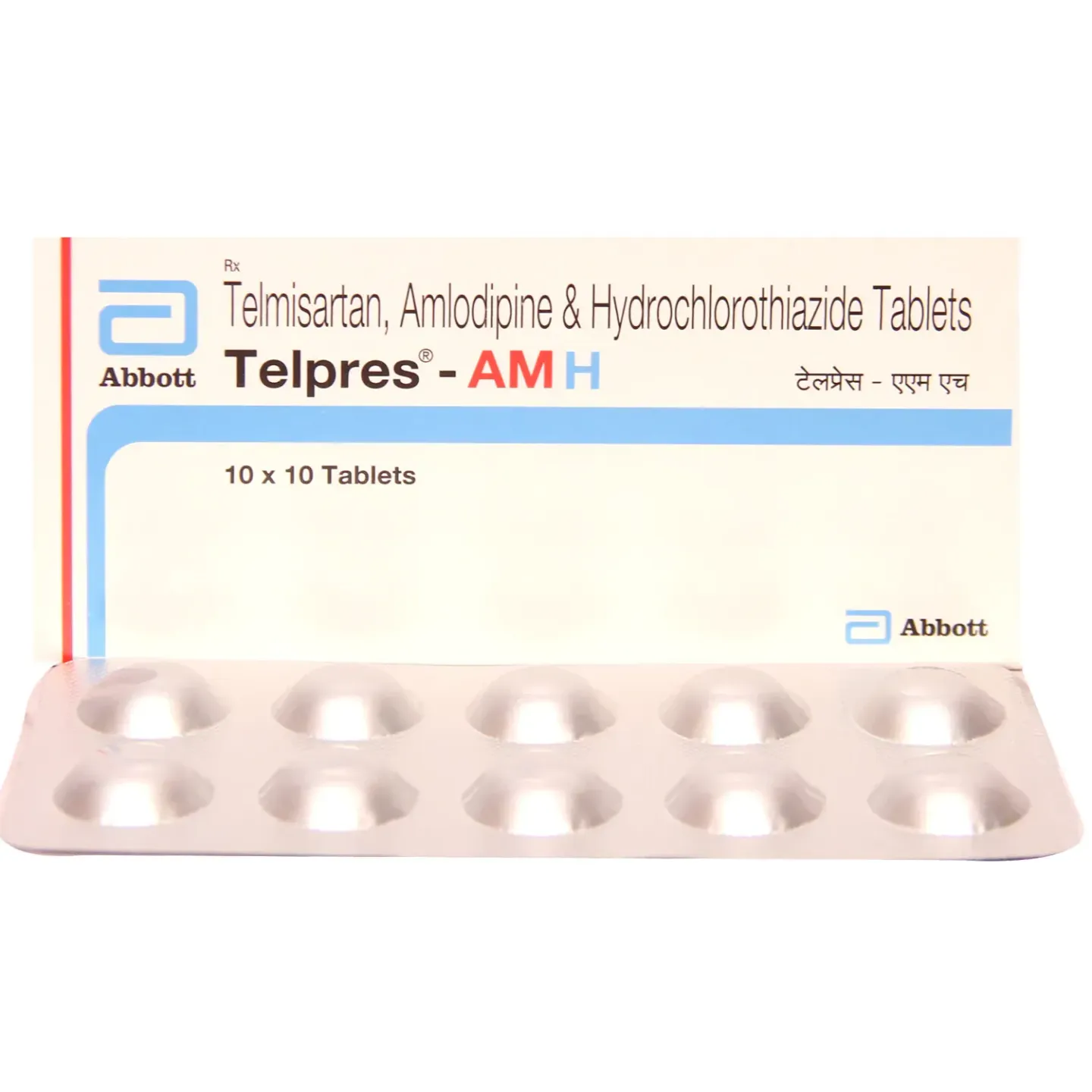 Telpres Amh Tablet product image
