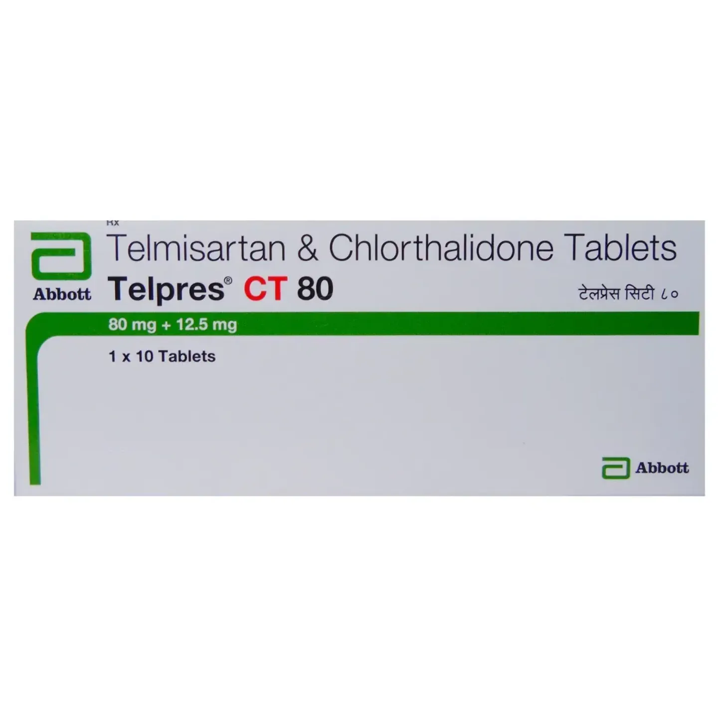 Telpres Ct 80 Tablet product image