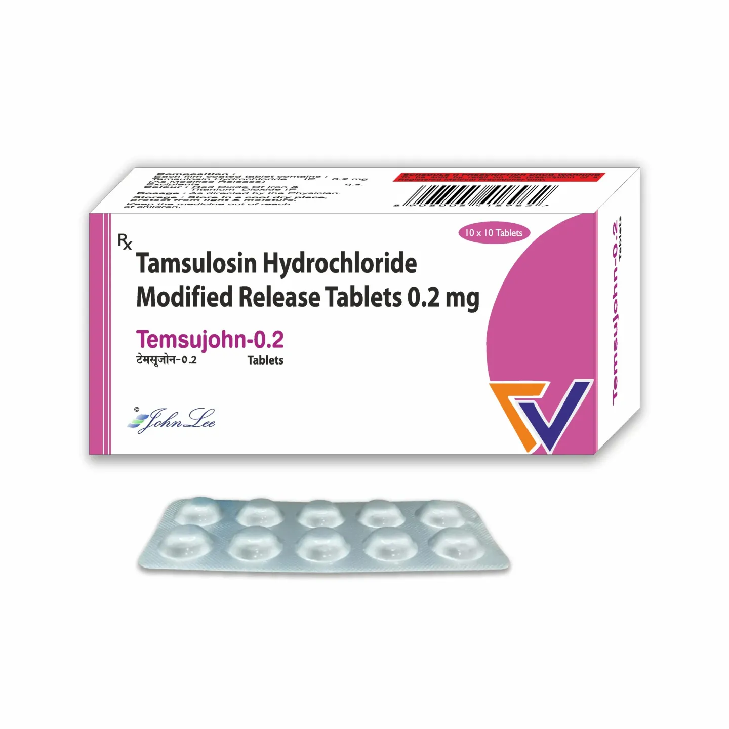 Temsujohn 0.2 Tablet product image